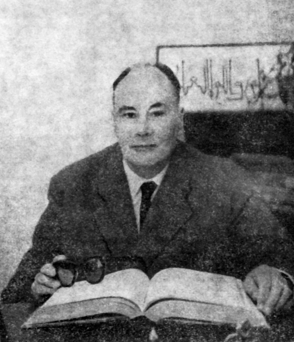 Georges-Henri Bousquet