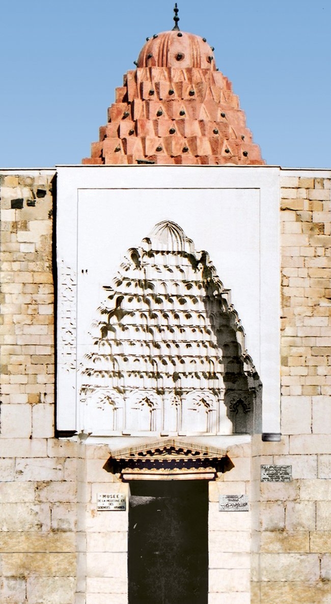 Dımaşk’ta Nûreddin Zengî Bîmâristanı’nın taçkapısı