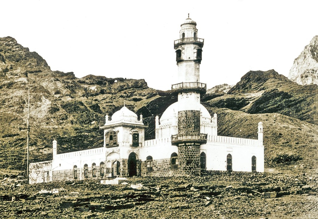 XIX. yüzyıl sonu Aden’de bir cami(İÜ Ktp., nr. 91434)