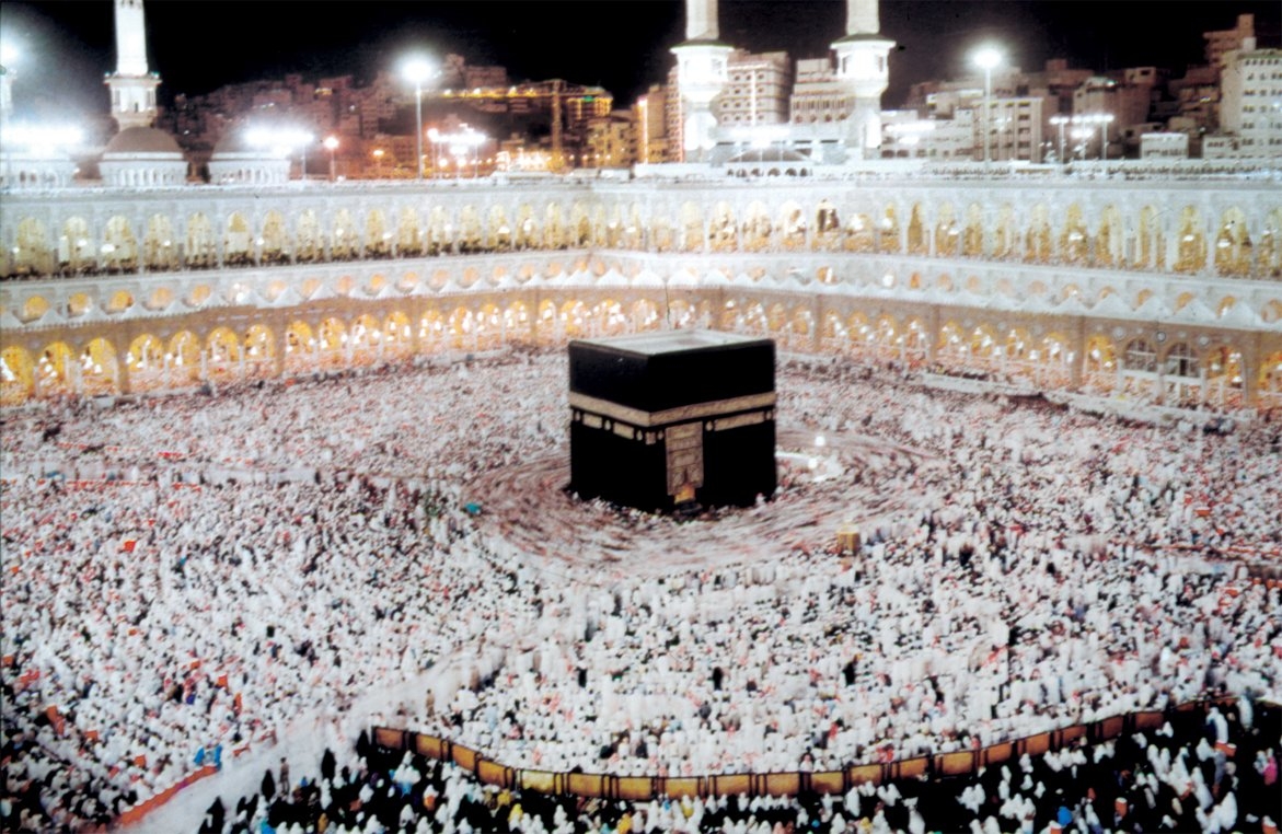 Tavaf’tan bir görünüş