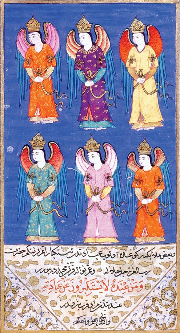 Sürûrî tercümesi Acâibü’l-mahlûkāt’tan bir diğer sayfa (TSMK, III. Ahmed, nr. 3632)