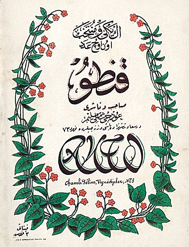 Osmanlı’dan Cumhuriyet’e geçiş sürecindeki popüler müzik formlarından olan kanto nota kapağı