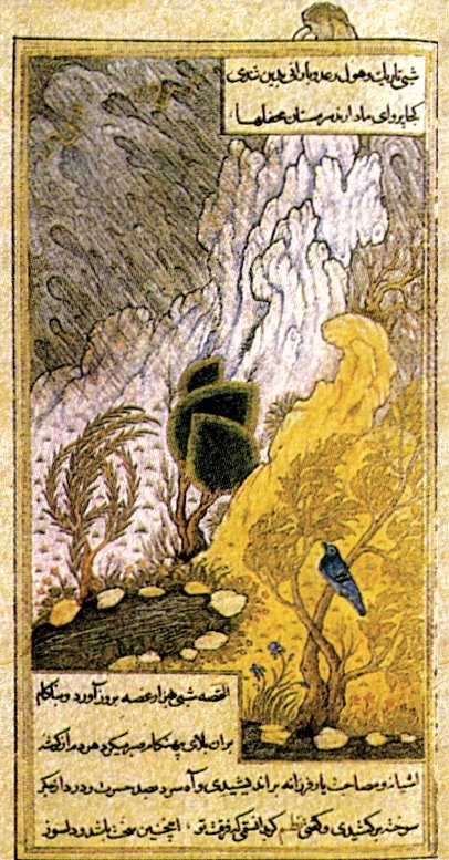 Hüseyin Vâiz-i Kâşifî’nin Envâr-ı Süheylî adlı eserinden minyatürlü bir sayfa (Treasures of Islam [ed. T. Falk], Singapore 1985, s. 113)