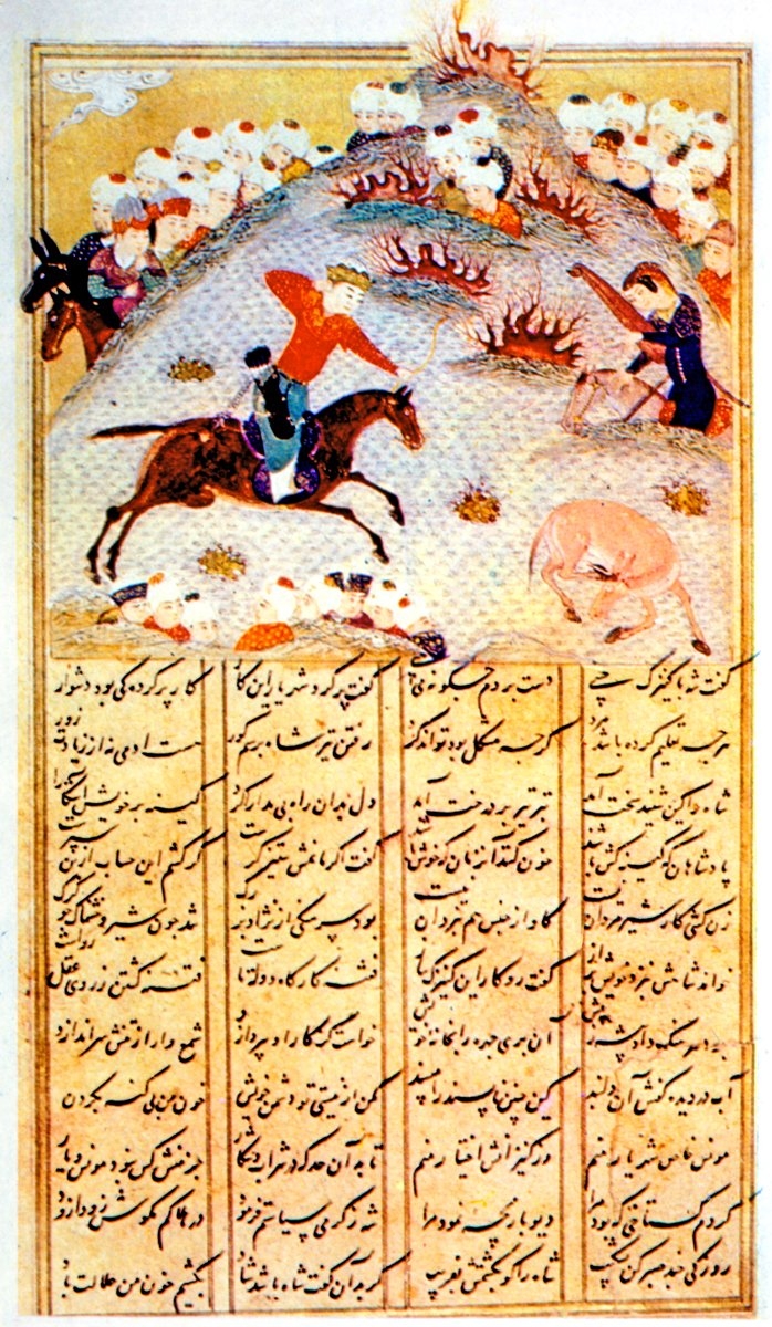 Behrâm-ı Gûr ve Fitne’yi avda gösterenXV. yüzyıla ait bir minyatür (Ḫamse-i Niẓâmî,TSMK, Revan Köşkü, nr. 874, vr. 343a)