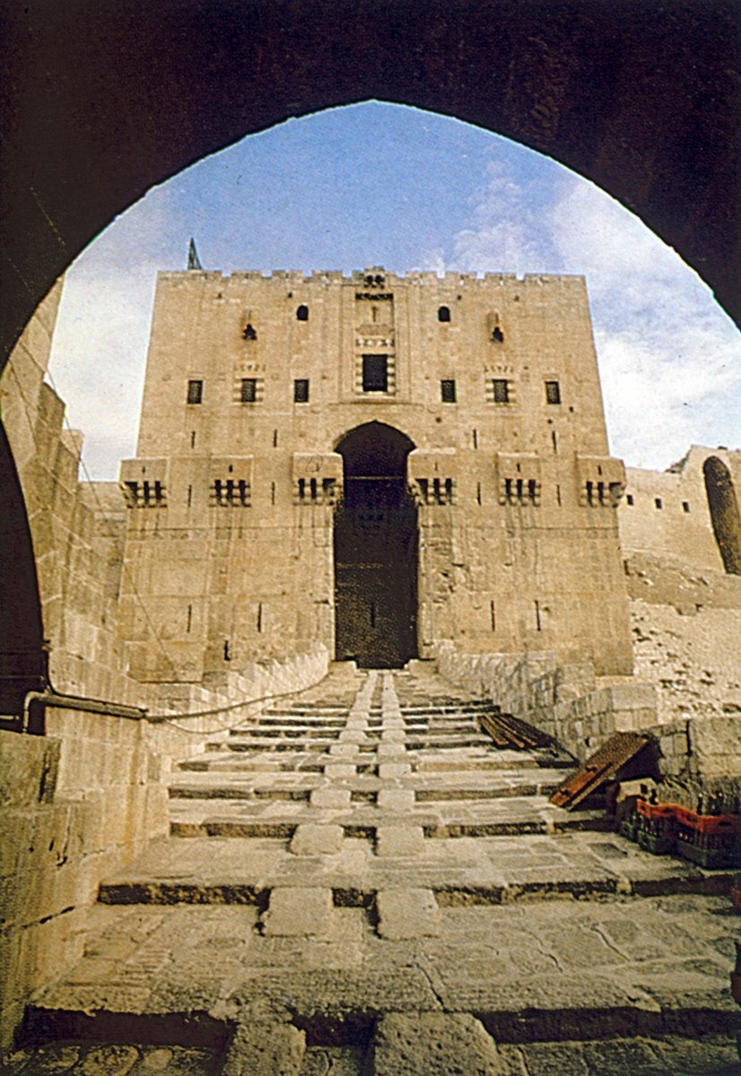 Halep surlarının ana kapısı