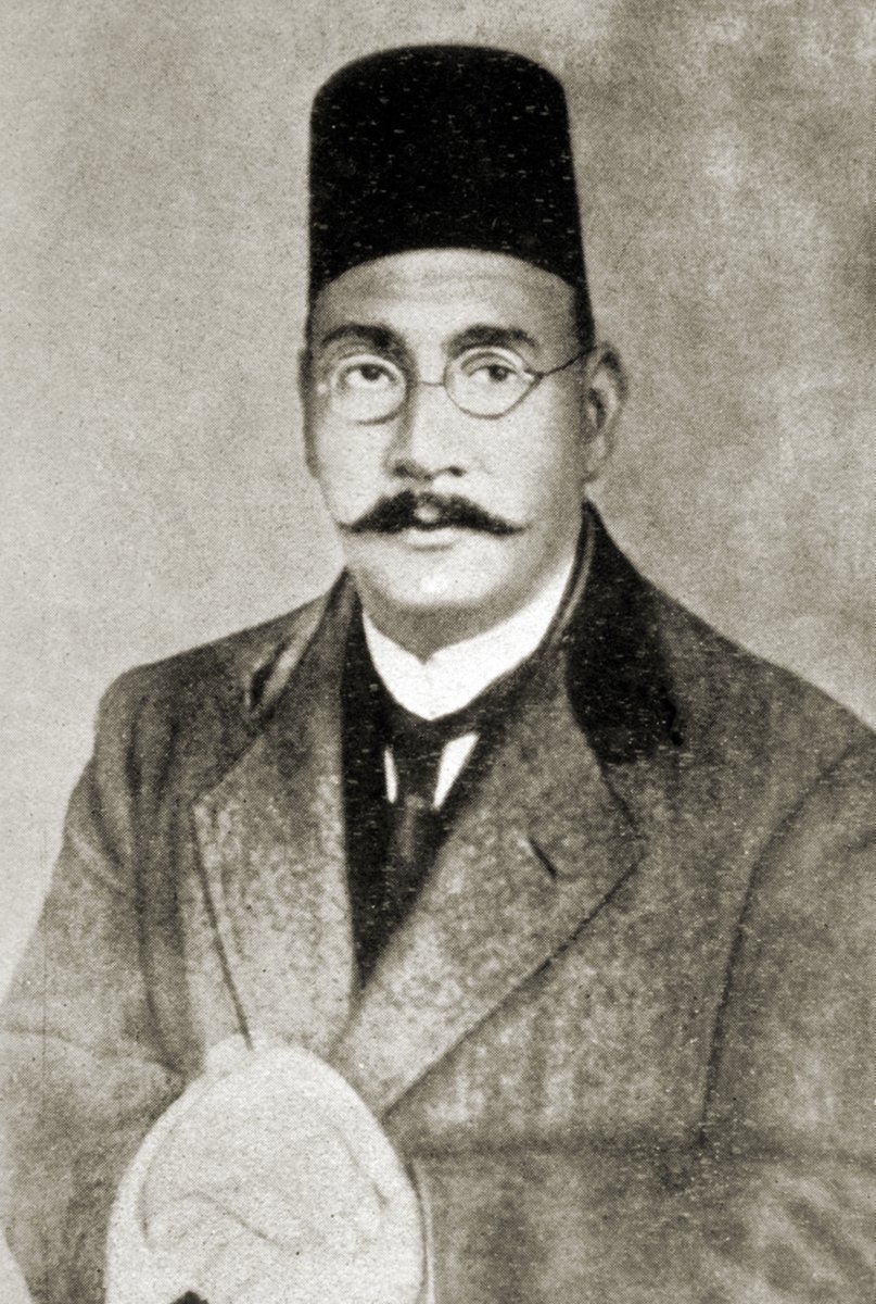 Hâfız İbrâhim