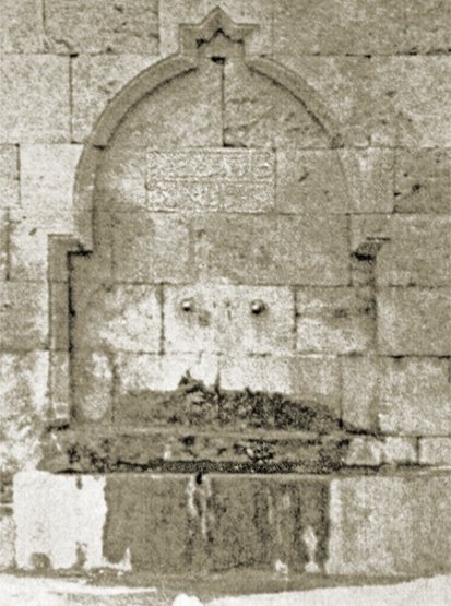 Amasya-Tokat yolu üzerindeki Hatun Hanı’nın çeşmesi