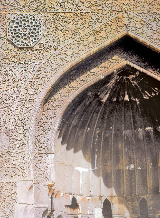 Şirvanşahlar Sarayı’nın taçkapı süslemesinden bir detay