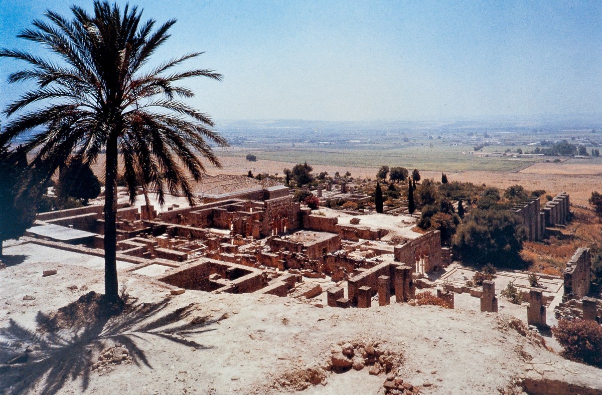 Medînetüzzehrâ’dan bir görünüş