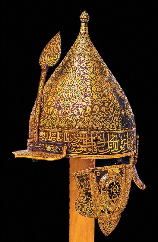 XVI. yüzyıla ait miğfer