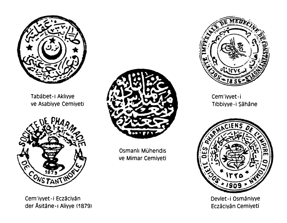 Bazı meslekî cemiyetlerin mühürleri(Ekmeleddin İhsanoğlu, s. 31)