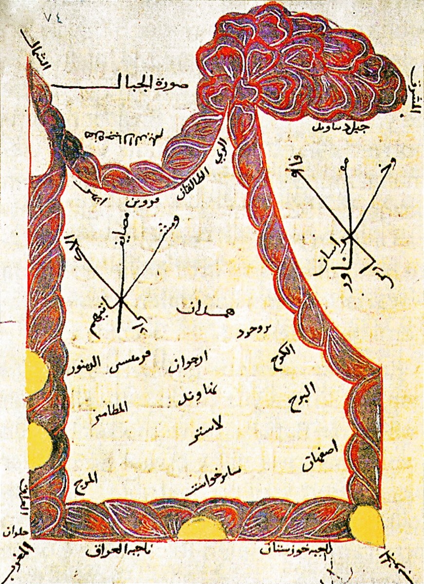 İbn Havkal’in el-Mesâlik ve’l-memâlik adlı eserinde İran’ı gösteren bir harita (Süleymaniye Ktp., Ayasofya, nr. 2934, vr. 74a)