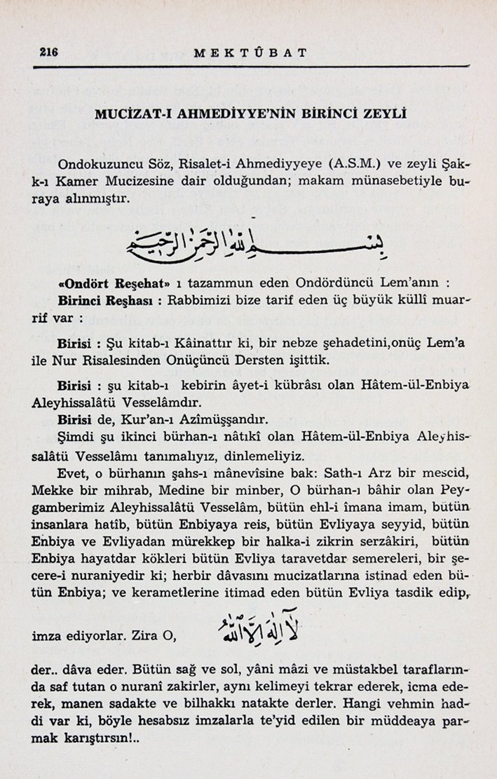 Said Nursi’nin Mektûbât’ında bir zeyil sayfası