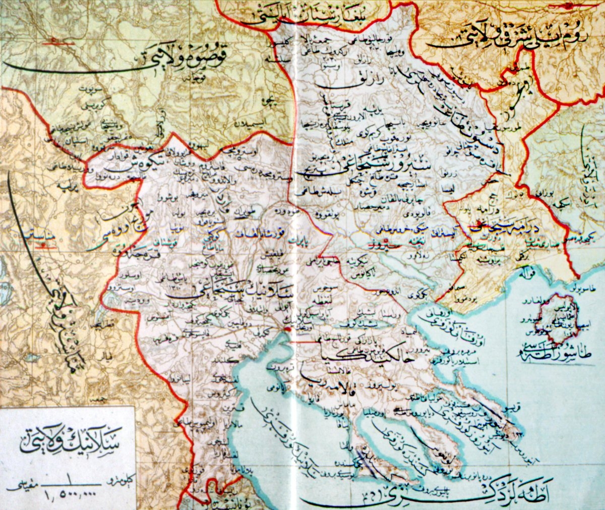 XIX. yüzyıl sonlarında Selânik vilâyeti ve Drama sancağını gösteren bir harita