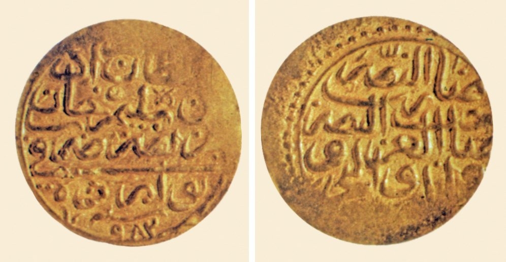 III. Murad dönemine ait altın sikke