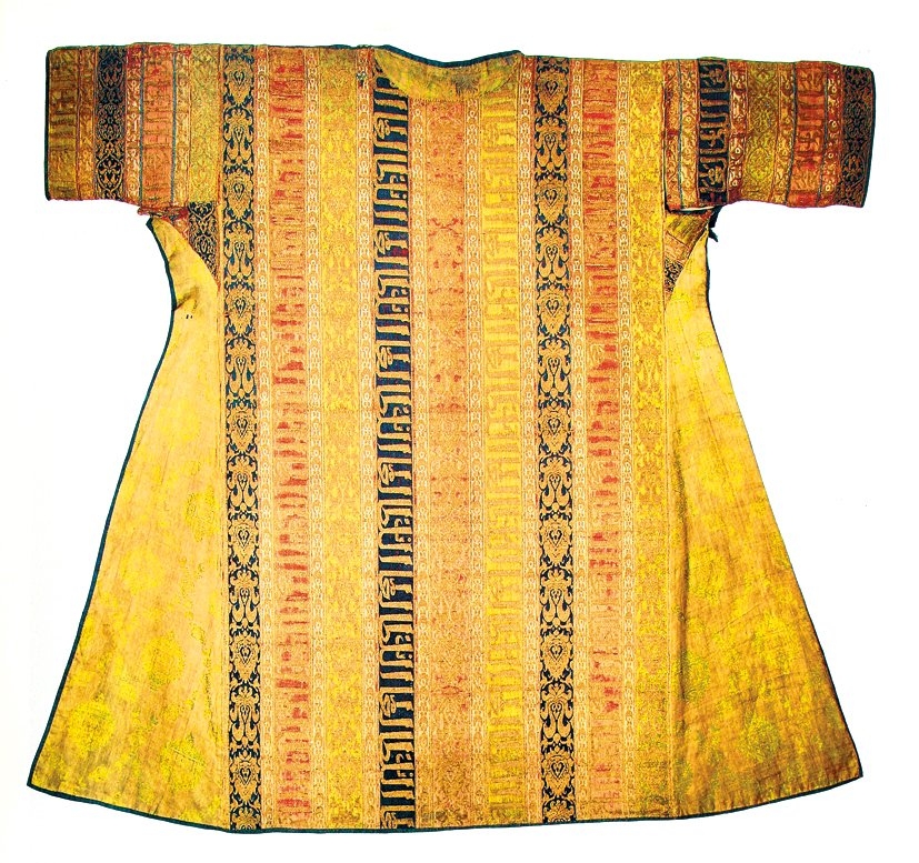 Suriye veya Mısır’da dokunmuş XIV. yüzyıla ait tırâz