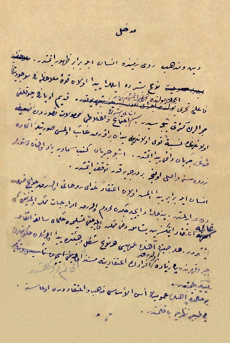 Mizancı Murad’ın el yazısıyla İki Münevverin Hasbıhali adlı eserinin ilk sayfası (Abdullah Uçman arşivi)