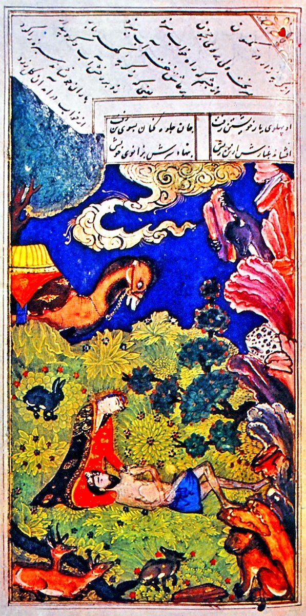 Leylâ ile Mecnûn’un çölde buluşmasını tasvir eden bir minyatür (Hüsrev-i Dihlevî, Ḫamse, TSMK, Hazine, nr. 801)