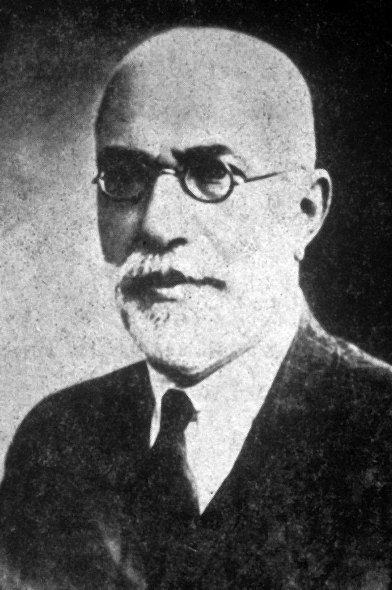 İsmail Hakkı İzmirli