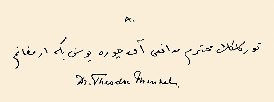 Theodor Menzel’in el yazısıyla imzası