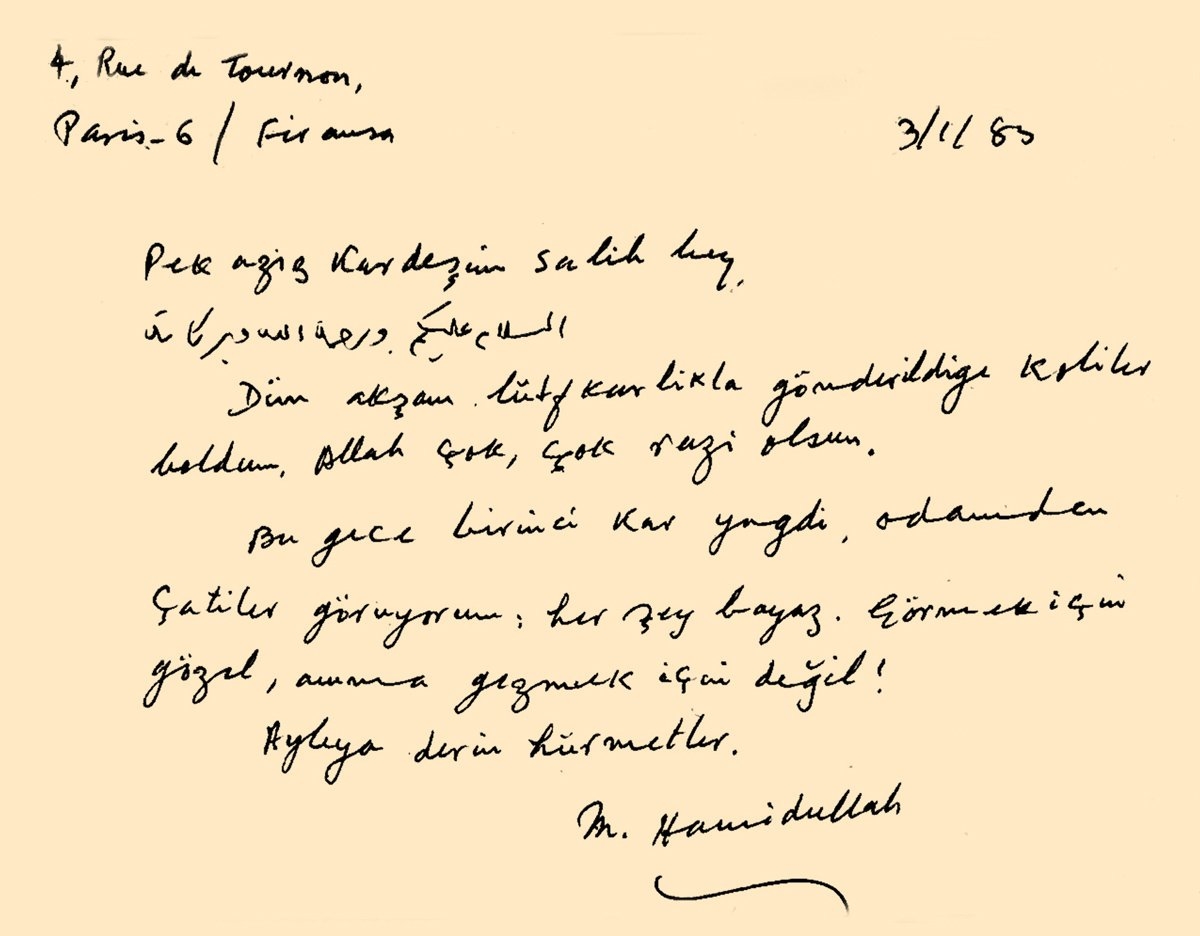 Muhammed Hamîdullah’ın el yazısı