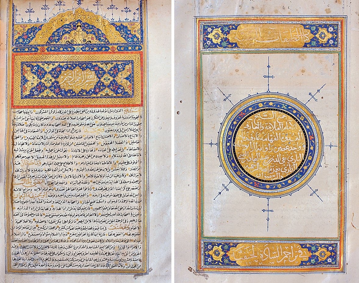 Takıyyüddin b. Abdülkādir et-Temîmî’nin eṭ-Ṭabaḳātü’s-seniyye fî terâcimi’l-Ḥanefiyye adlı eserinin unvan sayfasıyla ilk sayfası (Köprülü Ktp., Fâzıl Ahmed Paşa, nr. 1113)