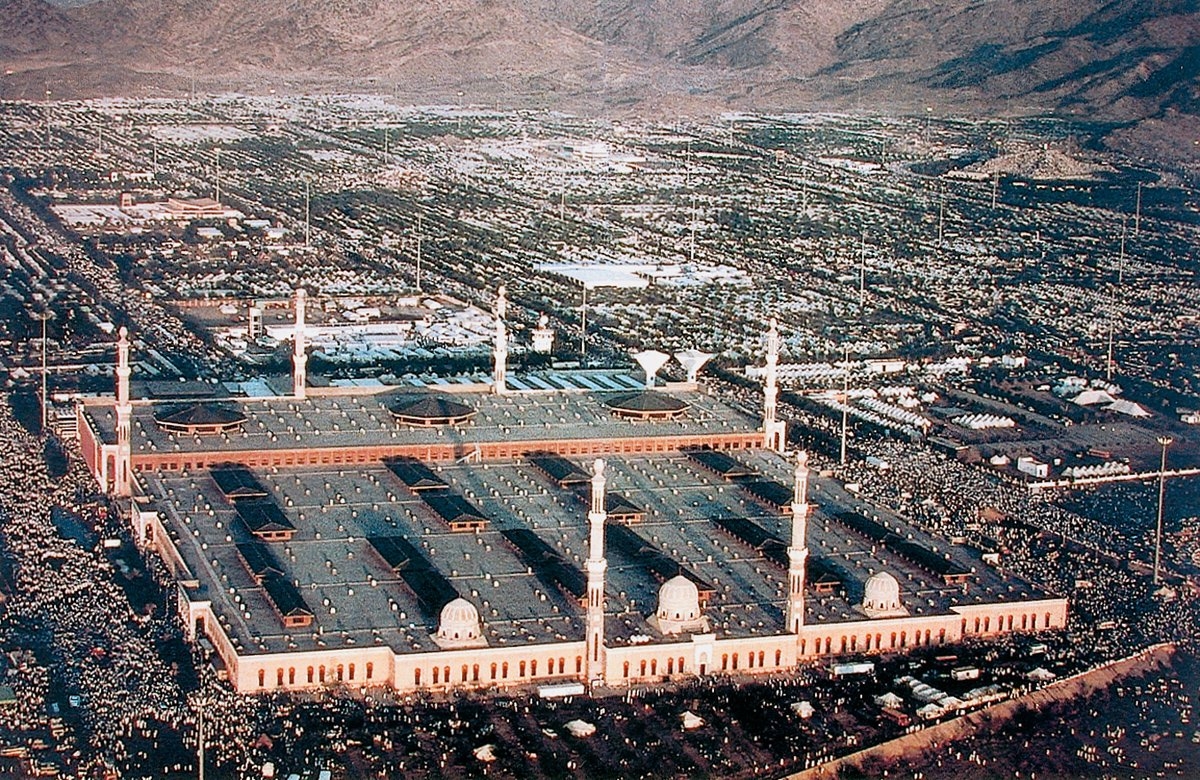 Mescid-i Nemire – Arafat/Mekke