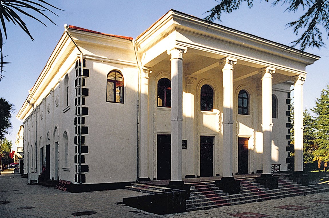 1920’li yıllarda kapatılan, minaresi yıkılan Çürüksu (Kobuleti) Merkez Camii – Acara