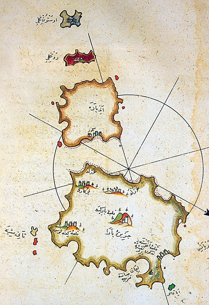 Pîrî Reis’in Kitâb-ı Bahriyye adlı eserinde Para adasını gösteren harita (TSMK, Hazine, nr. 642, vr. 131b)