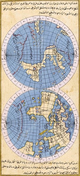 İbrâhim Hakkı Erzurûmî’nin Mârifetnâme’sinde Hind-i garbî denilen Batı Hint adaları ve Yeni Dünya denilen Amerika (üstte) ile Eski Dünya denilen Asya, Avrupa ve Afrika kıtalarını (altta) gösteren haritalar(TSMK, Emanet Hazinesi, nr. 1260, vr. 105b)