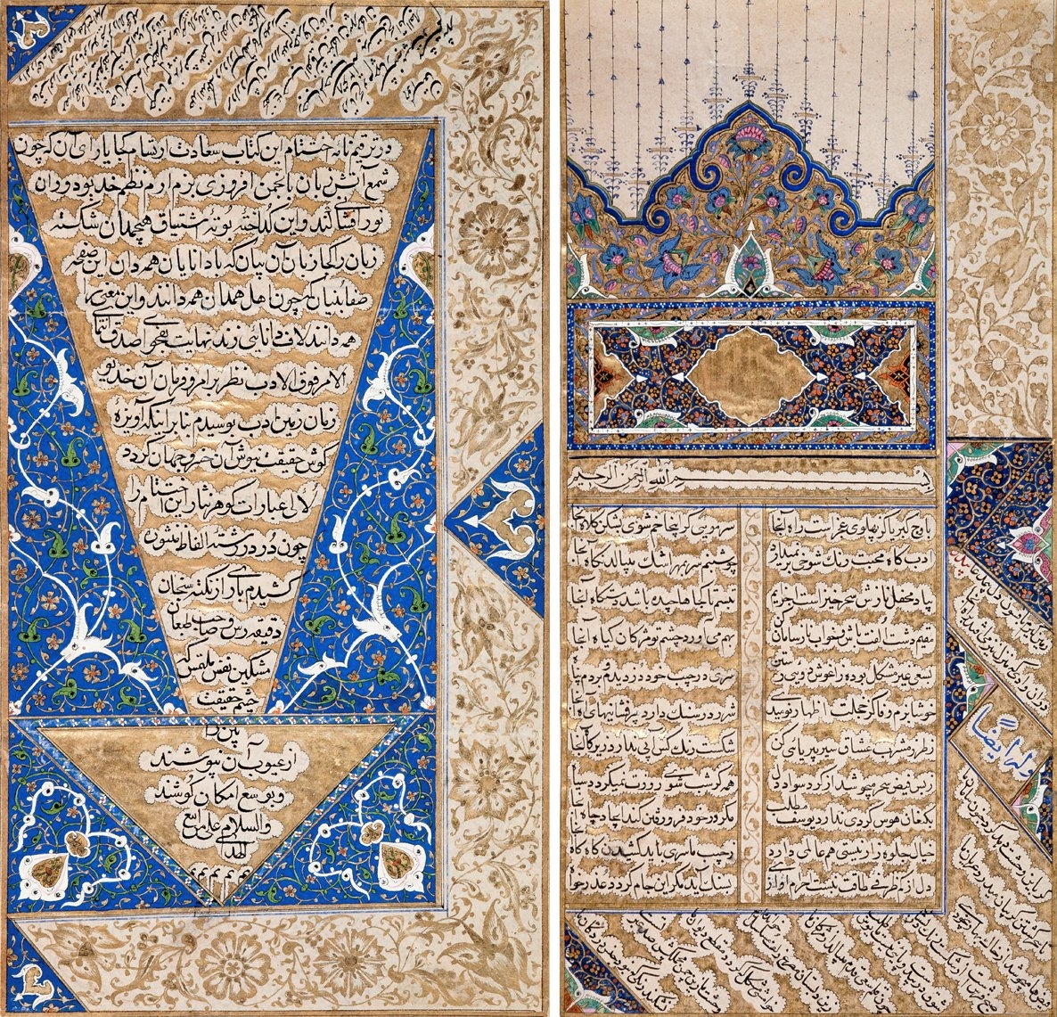 Bîdil külliyatının ilk ve son sayfaları(İÜ Ktp., FY, nr. 1476)