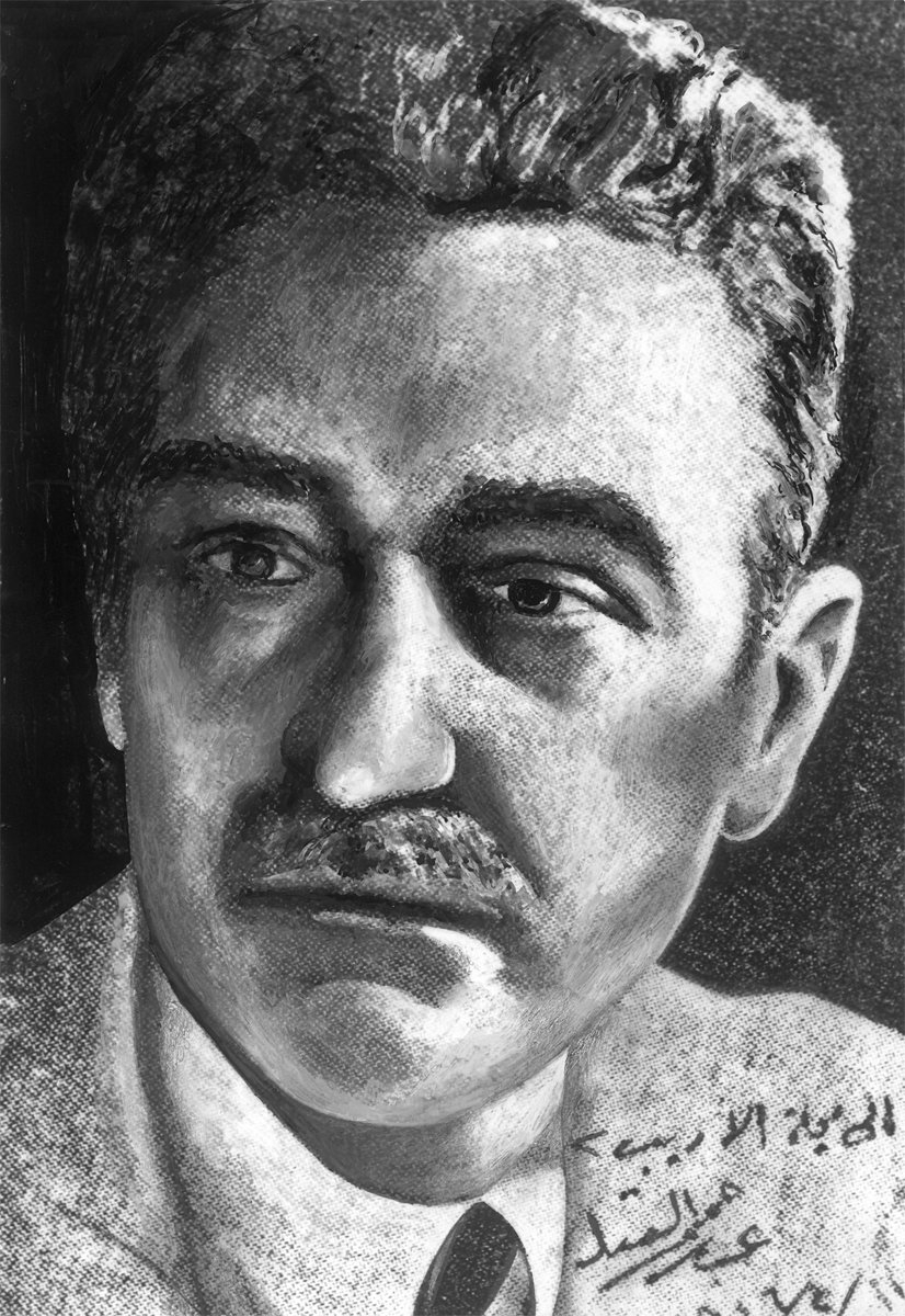 Abbas Mahmûd el-Akkād