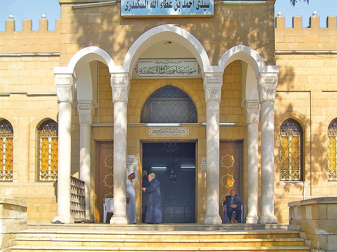 İbn Atâullah İskenderî Camii’nin cümle kapısı