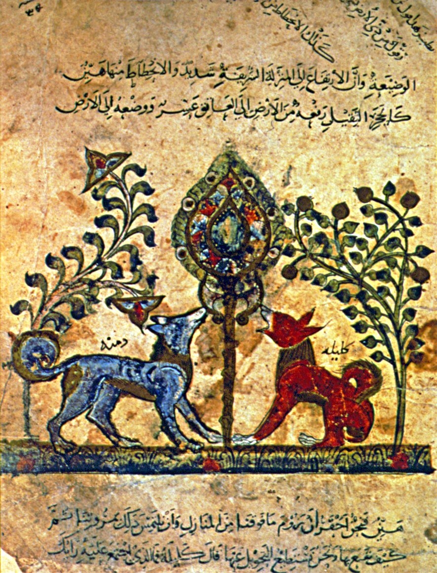 Kelîle ve Dimne’den minyatürlü bir sayfa (Paris Bibliothèque Nationale, Ms., Arabe, nr. 3465, vr. 48a)