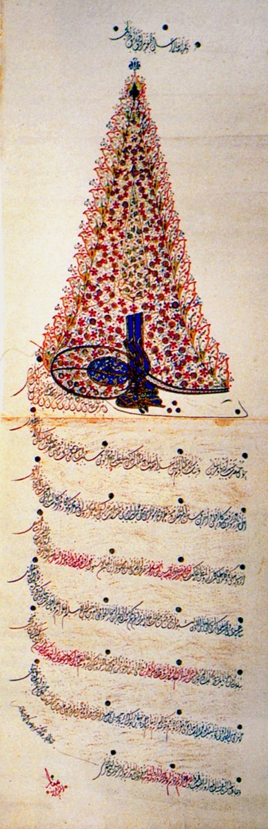 Sultan II. Ahmed’in beratı (A. Nadir, Osmanlı Padişah Fermanları, s. 104)