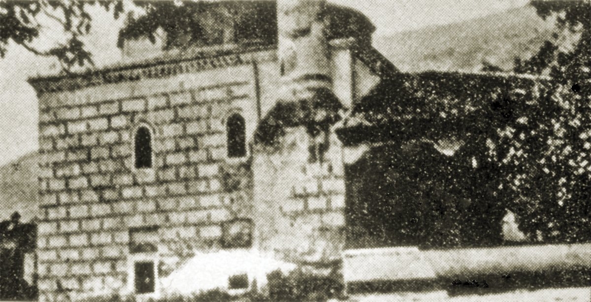 Karlızâde Ali Bey Camii – Karlova/Bulgaristan