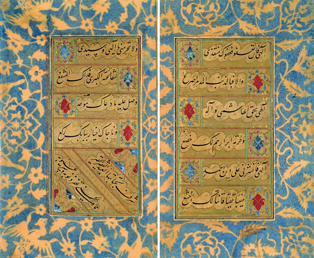 İmâd el-Hasenî’nin nesta‘lik kıtası (İÜ Ktp., FY, nr. 1437)