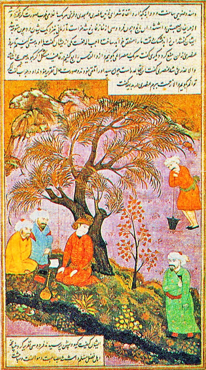 Gazne Sarayı bahçesinde Firdevsî’yi ünlü İran şairlerinden Unsurî, Ascedî ve Ferruhî ile bir arada gösteren minyatürlü bir sayfa(Firdevsî, Şâhnâme, Binney Collection)