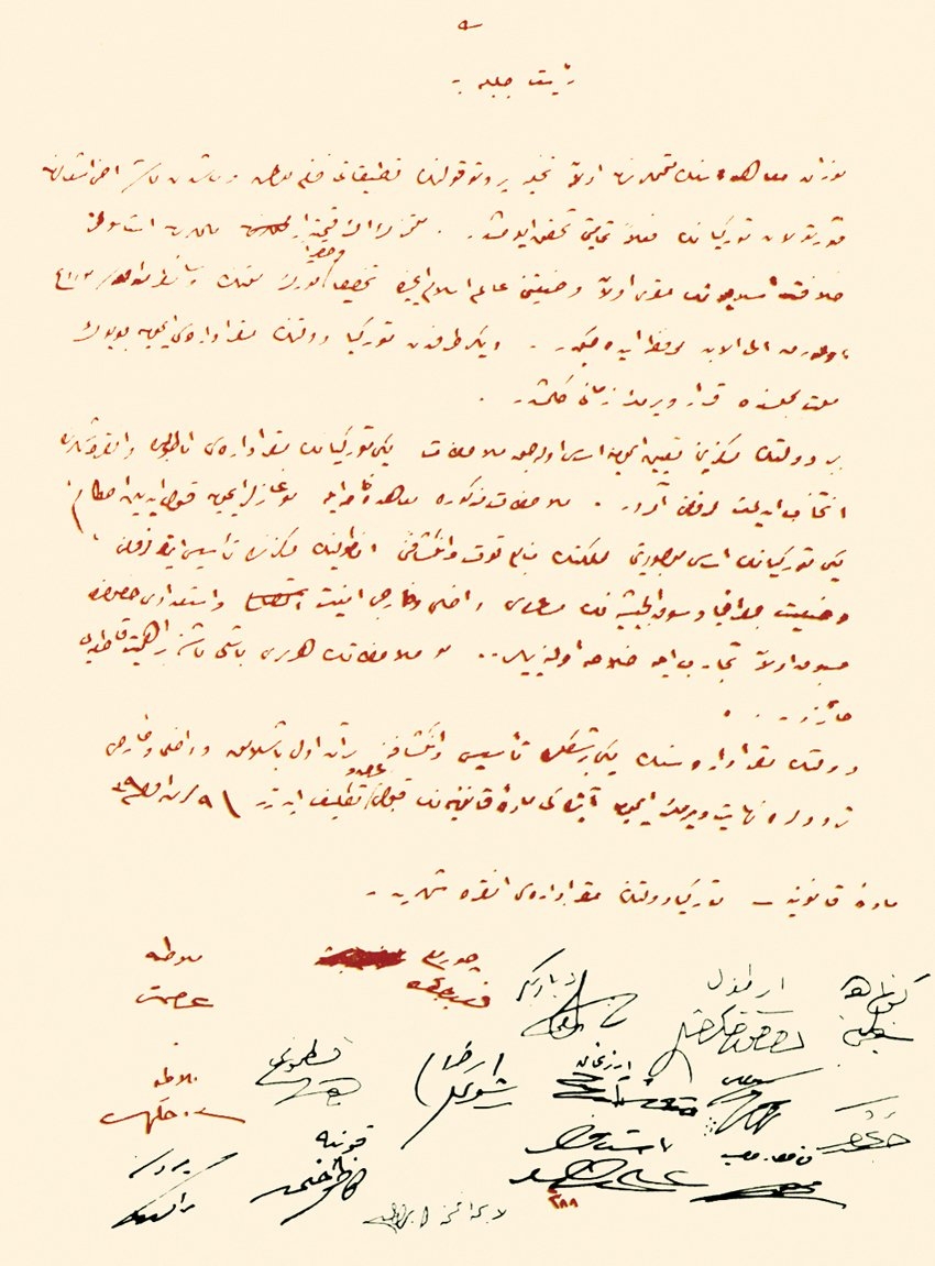 İsmet Paşa ve on dört arkadaşının Ankara’nın başşehir yapılması için verdikleri kanun teklifi(Tarih Vesikaları Dergisi, IV [1942], s. 163)
