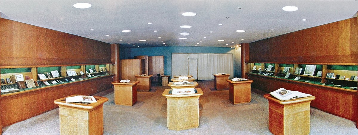 Millî Kütüphane’nin içindeki müzeden bir görünüş