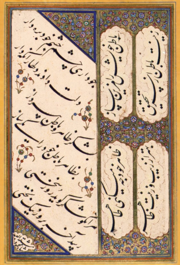 Şah Mahmud Nîşâbûrî’nin nesta‘lik kıtası (İÜ Ktp., FY, nr. 1426)