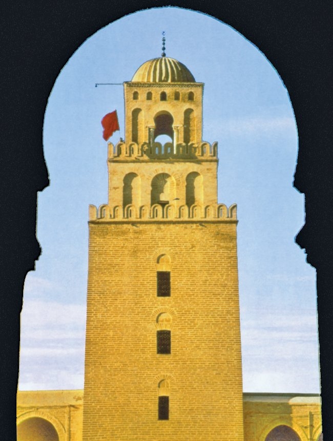 Ağlebîler dönemine aitKayrevan Ulucamii minaresi – Tunus
