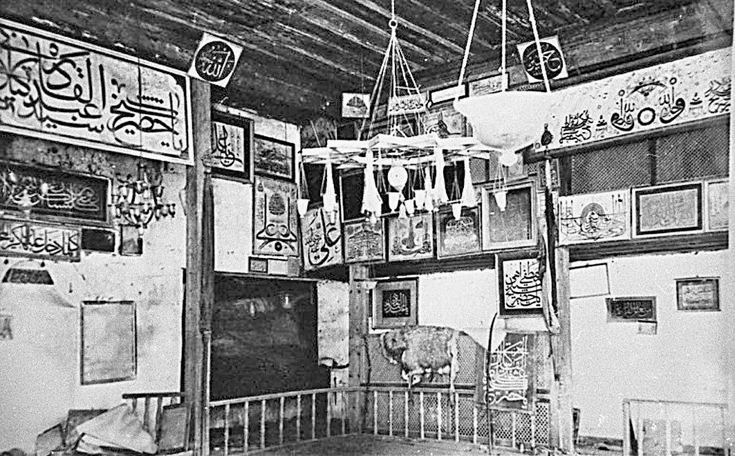 Resmî Tekkesi tevhidhânesinin 1939 yılındaki bir fotoğrafı