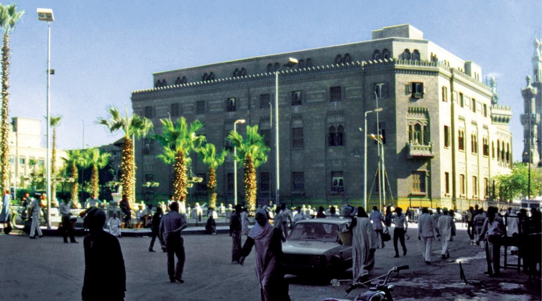Ezher Üniversitesi rektörlük binası – Meydân-ı Hüseyn/Kahire
