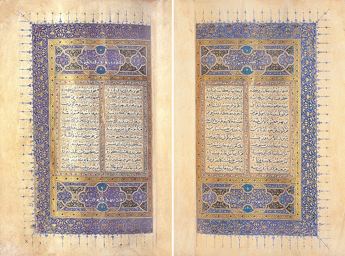 Mes̱nevî’nin ilk iki sayfası (TSMK, Revan Köşkü, nr. 432)