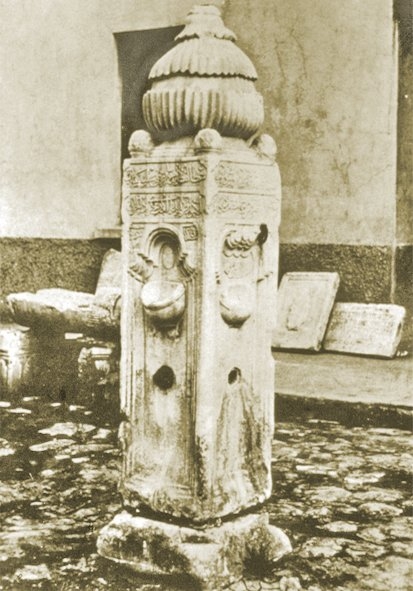 Tekirdağ İskele Şadırvanı olarak adlandırılan çeşmenin eski bir fotoğrafı (S. Eyice arşivi)
