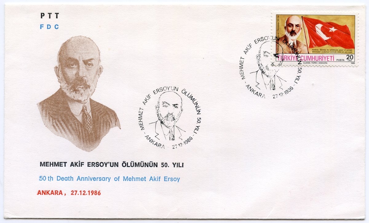 Mehmed Âkif’in ellinci ölüm yıl dönümüvesilesiyle basılmış ilk gün zarfı(27 Aralık 1986; K. Yusuf Ünal koleksiyonu)