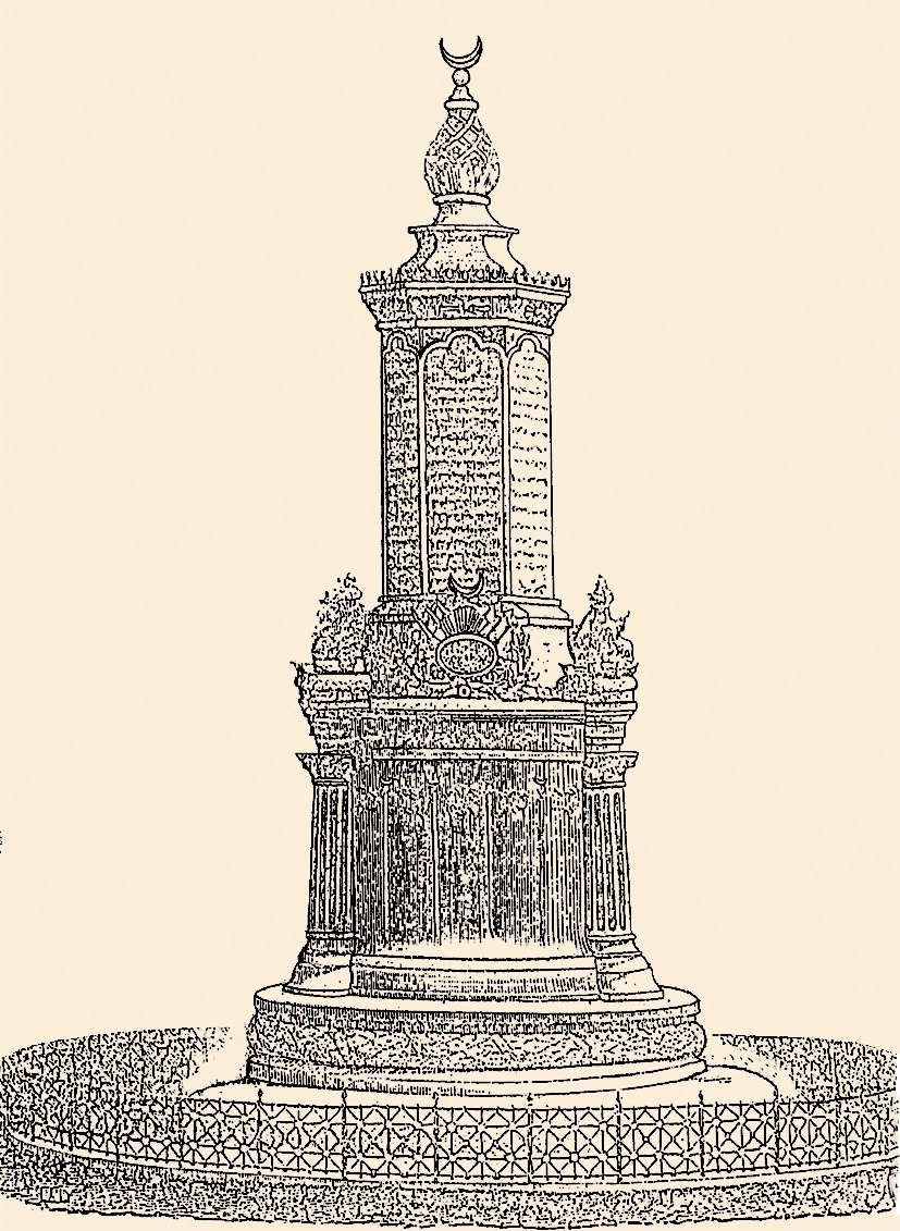 Tanzimat Âbidesi’nin 8 Eylül 1855 tarihli L’Illustration dergisinde yayımlanan gravürü