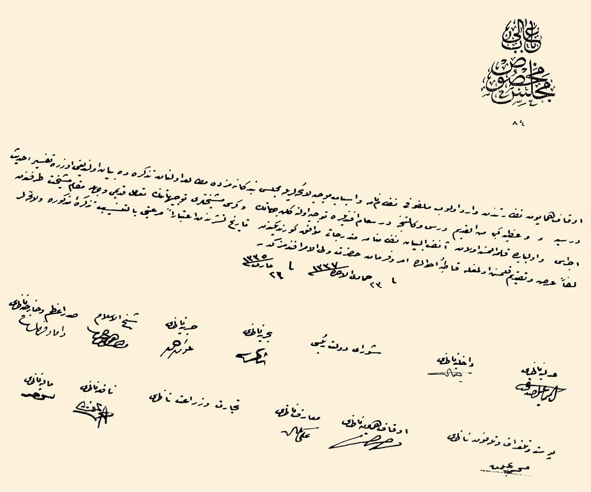 Dersiâmlara verilecek görevlerin meşihat makamınca düzenlenmesine dair Meclis-i Mahsûs tezkiresi (BA, DUİT, nr. 15/2-12)
