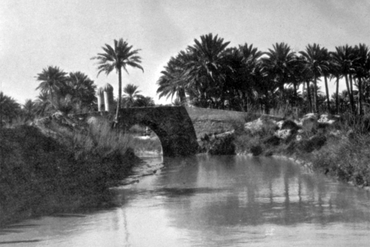 İmam Ali Köprüsü – Kerbelâ/Irak